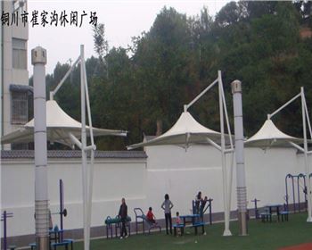 娱乐设施膜结构